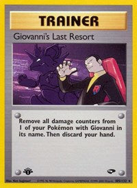 Giovanni's Last Resort (105/132) [Gym Challenge (Unlimited)]