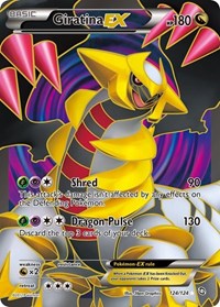 Giratina EX (124 Full Art) (124/124) [Dragons Exalted]