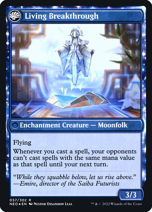 Inventive Iteration // Living Breakthrough (57s) [Kamigawa: Neon Dynasty Promos] Reverse