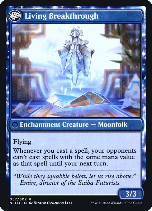 Inventive Iteration // Living Breakthrough (57s) [Kamigawa: Neon Dynasty Promos] Reverse