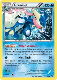 Greninja (41/146) [XY Base Set]