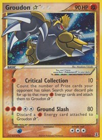 Groudon Star (111/113) [Delta Species]