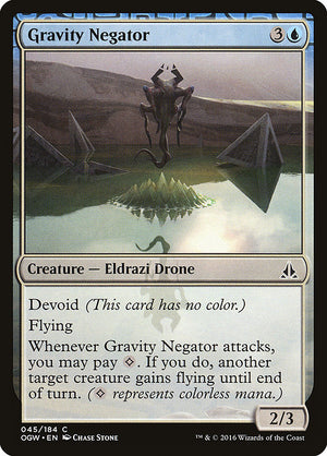 Gravity Negator (45) [Oath of the Gatewatch]