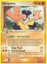 Hariyama (44/113) [Delta Species]