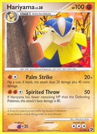 Hariyama (41/106) [Great Encounters]