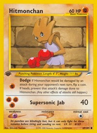 Hitmonchan (069/105) [Neo Destiny]