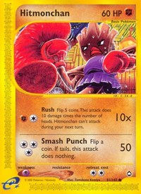 Hitmonchan (081/147) [Aquapolis]
