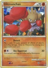 Hitmonchan - HGSS24 (HGSS24) [HGSS Promos]