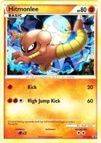 Hitmonlee - HGSS25 (HGSS25) [HGSS Promos]