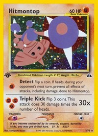 Hitmontop (3) (03/75) [Neo Discovery (Unlimited)]