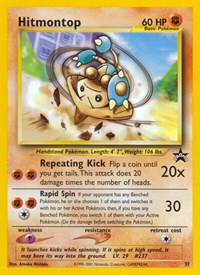Hitmontop (37/53) [WoTC Promo]