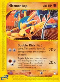 Hitmontop (082/147) [Aquapolis]