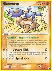 Hitmontop (26/115) [Unseen Forces]
