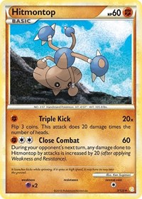 Hitmontop (5/123) [HeartGold SoulSilver]