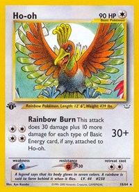 Ho-oh (18) (18/64) [Neo Revelation (Unlimited)]