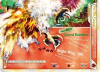 Ho-Oh Legend (Bottom) (112/123) [HeartGold SoulSilver]