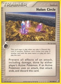 Holon Circle (79/100) [Crystal Guardians]