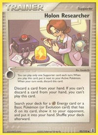 Holon Researcher (95/113) [Delta Species]