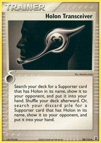 Holon Transceiver (98/113) [Delta Species]