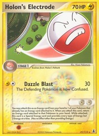 Holon's Electrode (21/113) [Delta Species]