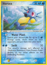 Horsea (58/109) [Team Rocket Returns]