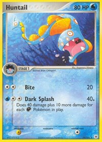 Huntail (19/101) [Hidden Legends]