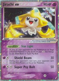 Jirachi ex (94/100) [Crystal Guardians]