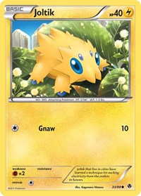 Joltik (33/98) [Emerging Powers]