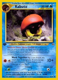 Kabuto (56/75) [Neo Discovery (Unlimited)]