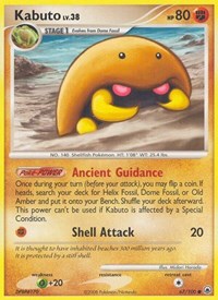 Kabuto (67/100) [Majestic Dawn]