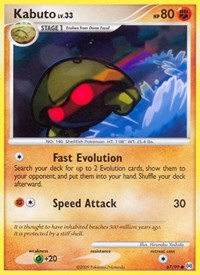 Kabuto (67/99) [Arceus]