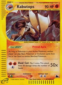 Kabutops (H13) (H13/H32) [Skyridge]
