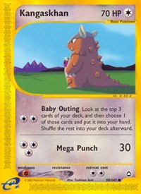 Kangaskhan (088/147) [Aquapolis]