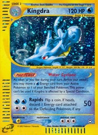 Kingdra (H14) (H14/H32) [Aquapolis]
