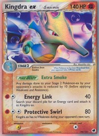 Kingdra ex (Delta Species) (94/101) [Dragon Frontiers]