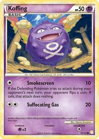 Koffing (70/123) [HeartGold SoulSilver]