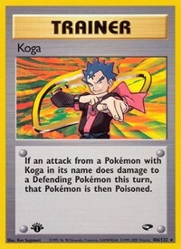 Koga (106) (106/132) [Gym Challenge]