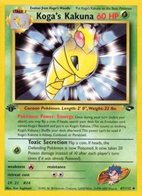 Koga's Kakuna (047/132) [Gym Challenge (Unlimited)]