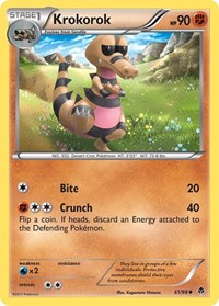 Krokorok (61/98) [Emerging Powers]