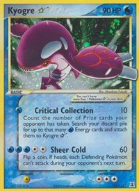 Kyogre Star (112/113) [Delta Species]
