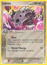 Lairon (36/100) [Crystal Guardians]