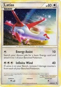 Latias - HGSS10 (Cosmos Holo) (HGSS10) [HGSS Promos]