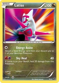 Latias (9/20) [Dragon Vault]