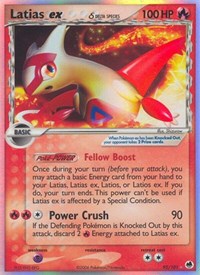 Latias ex (Delta Species) (95/101) [Dragon Frontiers]