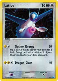 Latios (2/10) [EX Trainer Kit 1 Latias and Latios]