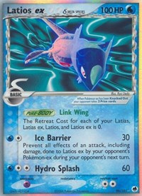 Latios ex (Delta Species) (96/101) [Dragon Frontiers]