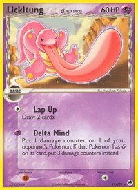 Lickitung (Delta Species) (19/101) [Dragon Frontiers]