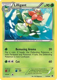 Lilligant (14/98) [Emerging Powers]