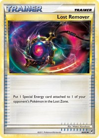 Lost Remover (80/95) [Call of Legends]