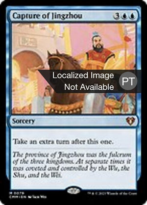 Capture of Jingzhou (79) [Commander Masters]